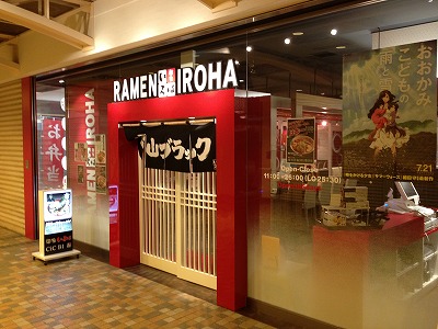 e0173645_11145212.jpg