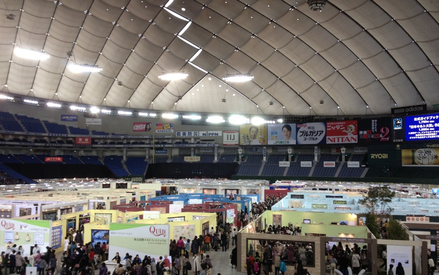 a0119252_9511923.jpg