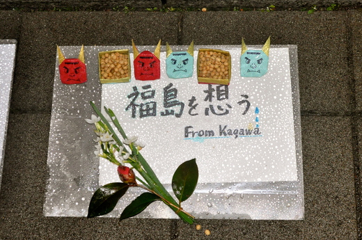 b0242956_2111285.jpg