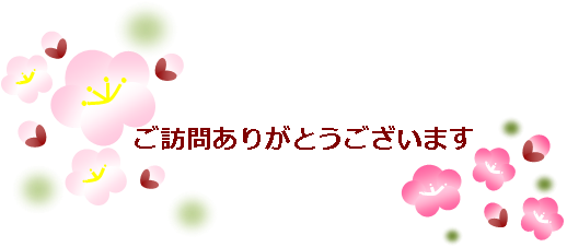 d0012167_19181031.png
