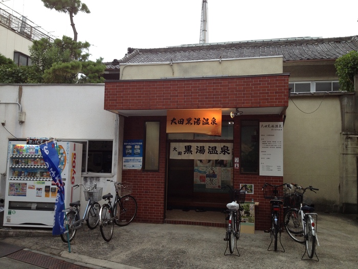 d0188185_15214155.jpg