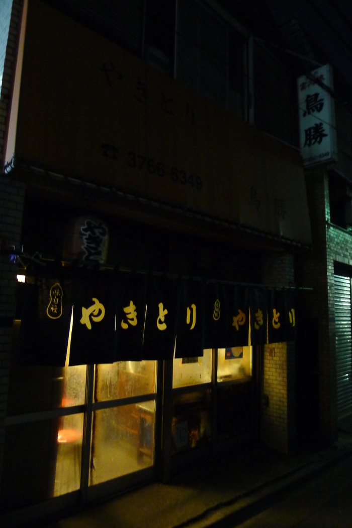 d0188185_18255786.jpg