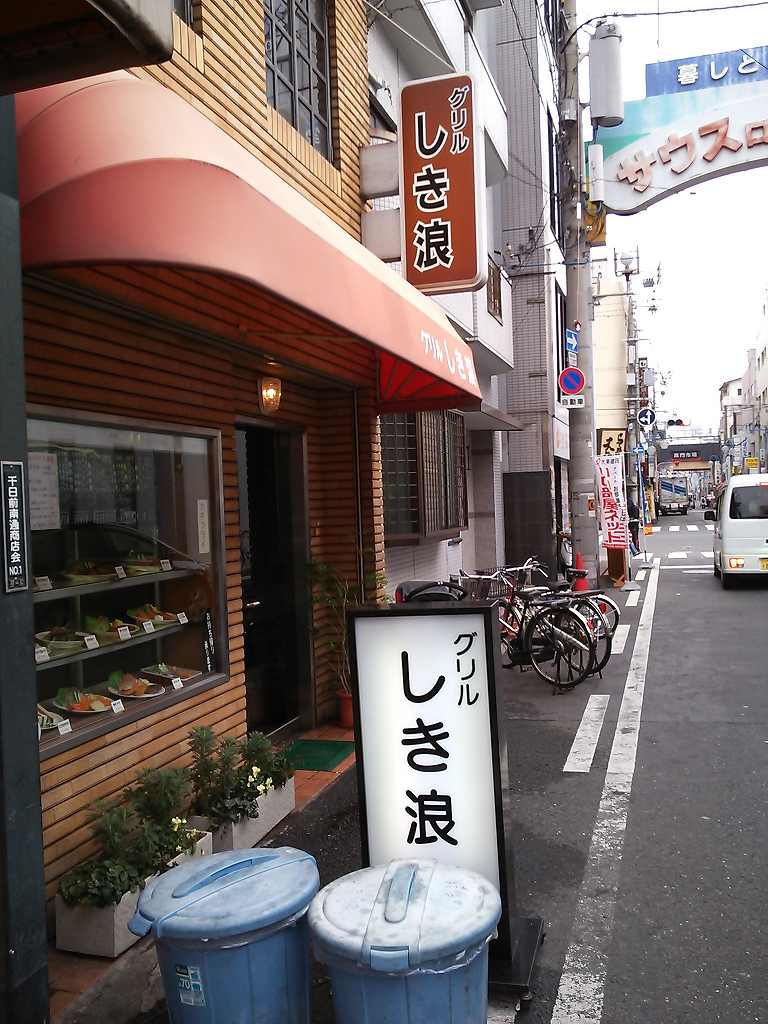 b0100489_11394115.jpg