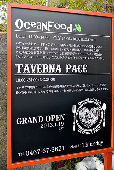 d0092089_1114049.jpg