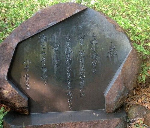 e0143690_1944959.jpg