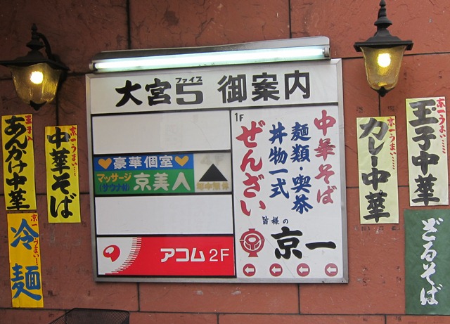 f0106190_0341589.jpg