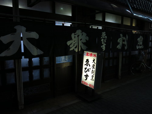 c0203111_22234344.jpg