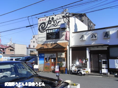 c0113312_23465440.jpg