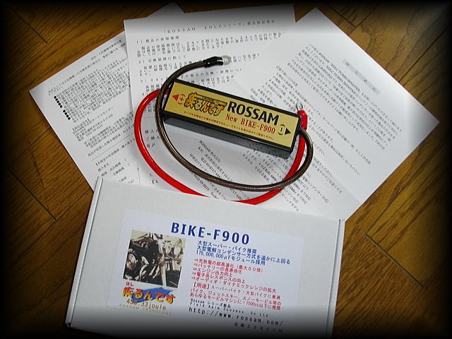 b0133126_14261657.jpg
