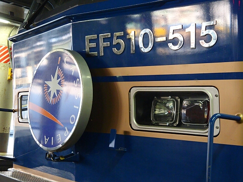 f0037227_2352292.jpg