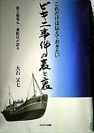 a0292328_1939531.jpg