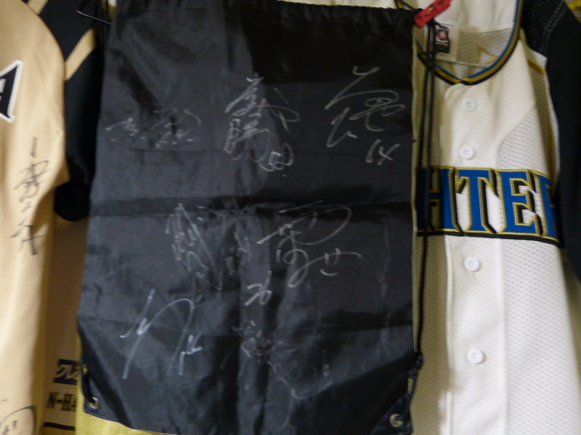 c0201329_23272048.jpg