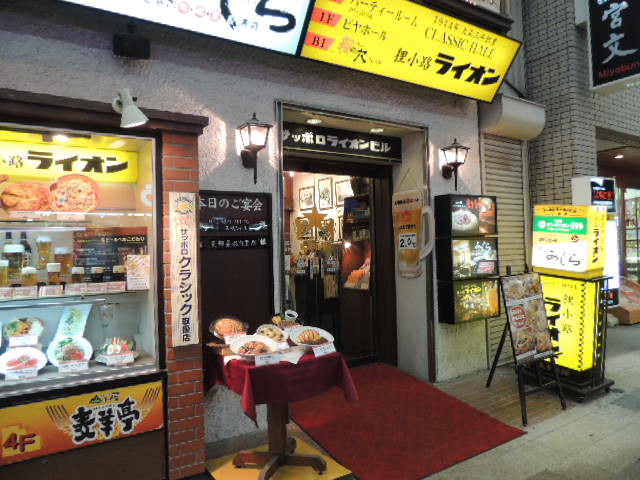 b0185330_2010093.jpg
