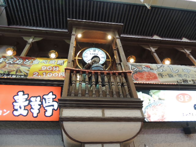 b0185330_20101733.jpg
