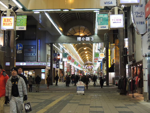 b0185330_20145240.jpg