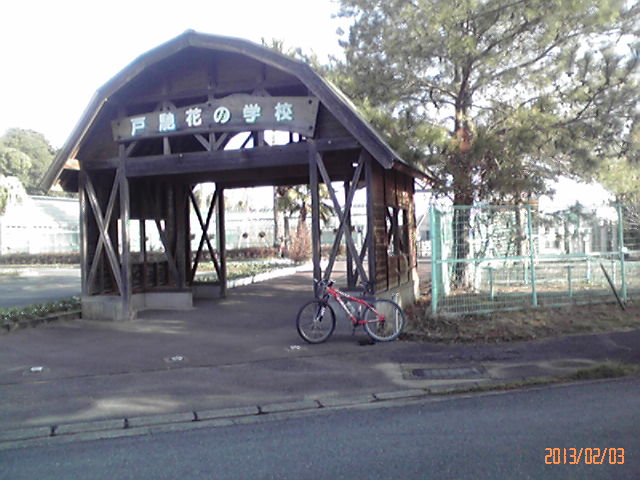 b0222530_1620247.jpg