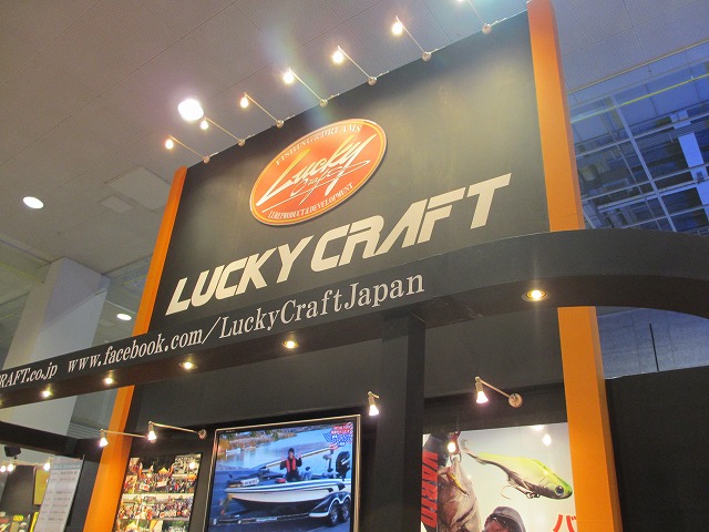 c0208836_1613761.jpg