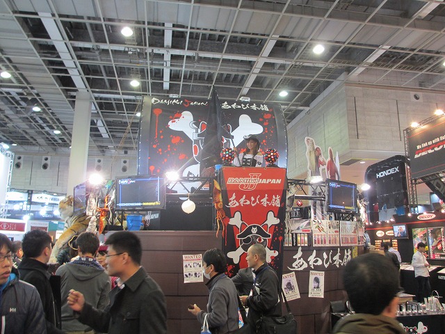 c0208836_1614132.jpg