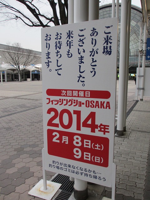 c0208836_16341450.jpg