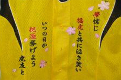 e0202840_1001664.jpg