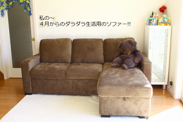 a0090451_16425337.jpg