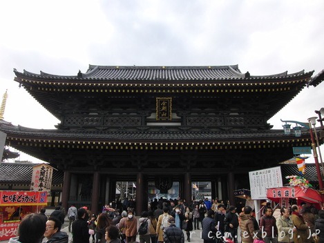c0127366_16324581.jpg