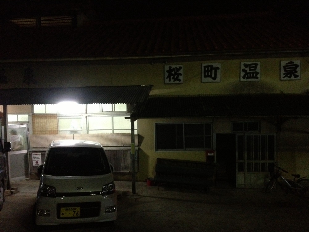b0078370_792849.jpg