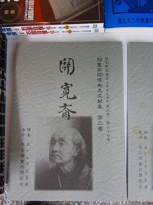 b0171771_113238.jpg