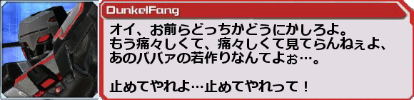 f0203977_0293356.png