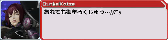 f0203977_0295059.png