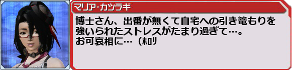 f0203977_030476.png