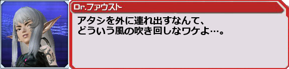 f0203977_031305.png