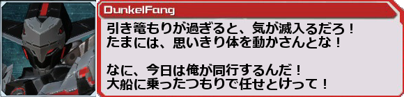f0203977_0314328.png