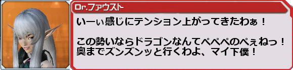 f0203977_0323888.png