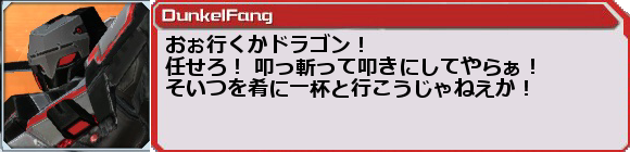 f0203977_0324921.png