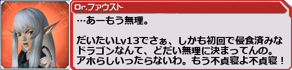 f0203977_033418.png