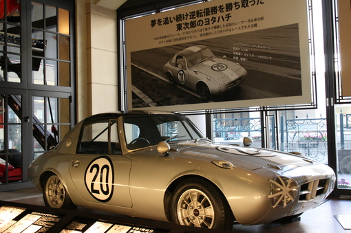 a0279883_239598.jpg