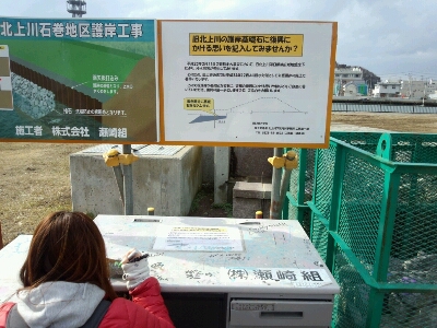 d0101385_1441306.jpg