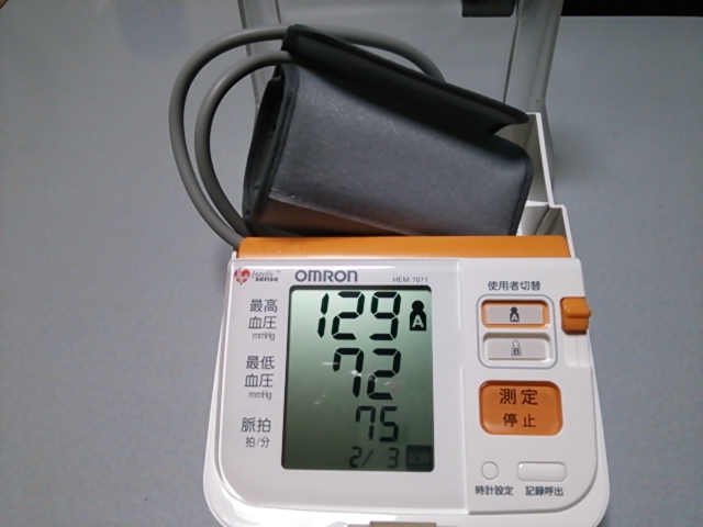 c0204188_20274426.jpg