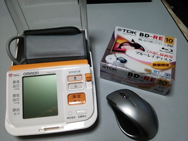 c0204188_2111137.jpg
