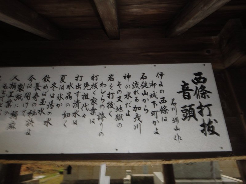 f0231709_20303681.jpg