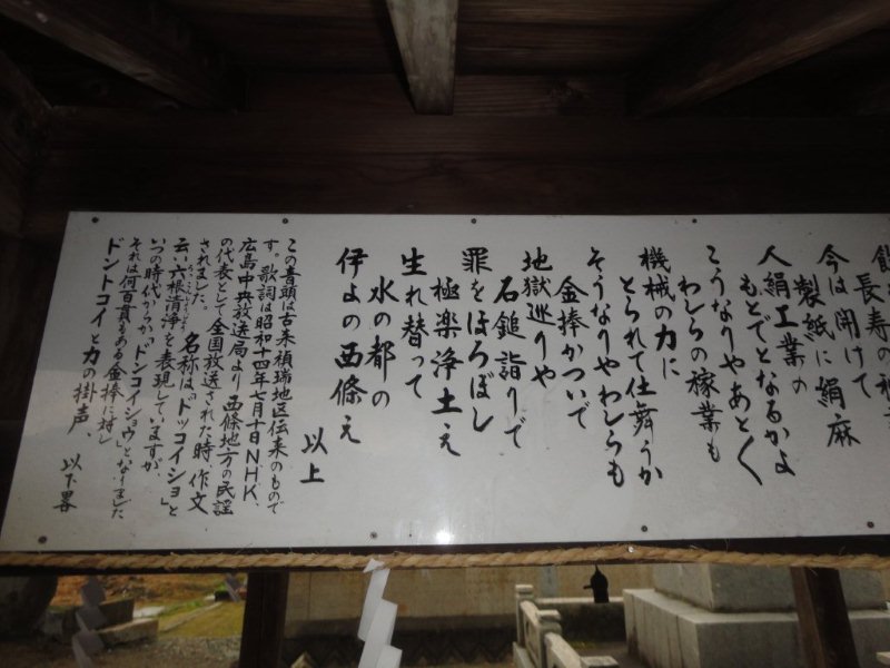 f0231709_20395461.jpg