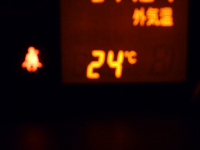 d0037110_18301998.jpg