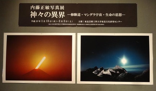 a0127015_21215415.jpg