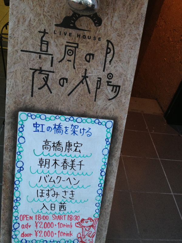 c0140616_151293.jpg