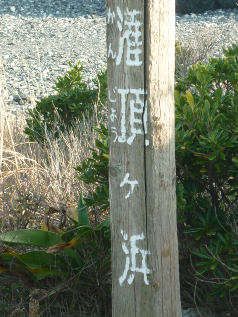 d0178017_11291248.jpg