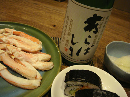 c0115019_12241538.jpg