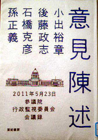 a0292328_18483667.jpg