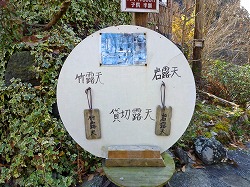 d0086228_11431689.jpg