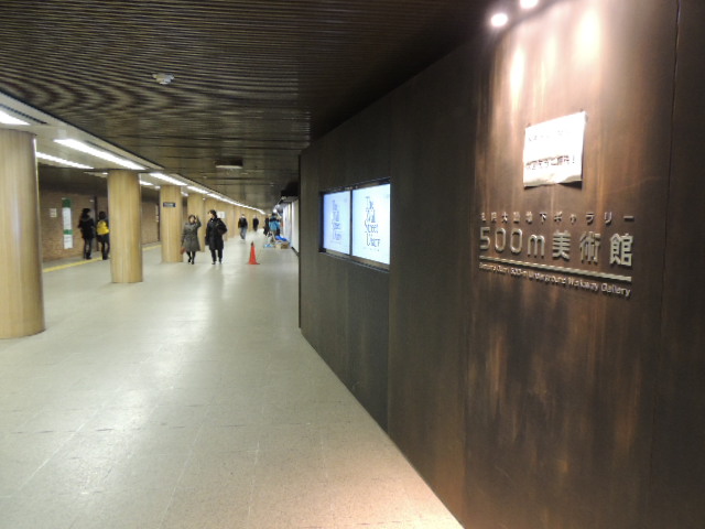 b0185330_9374672.jpg